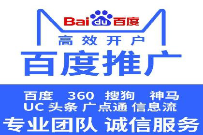 今日头条广告案例：如何提高点击率
