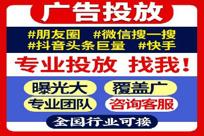 案例分享：网络推广开户关键步骤解析